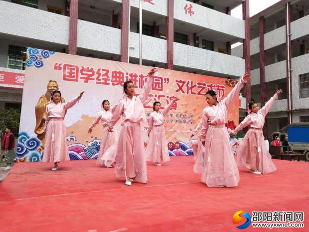 微信图片_20190316170731