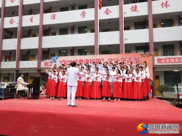 微信图片_20190316170740