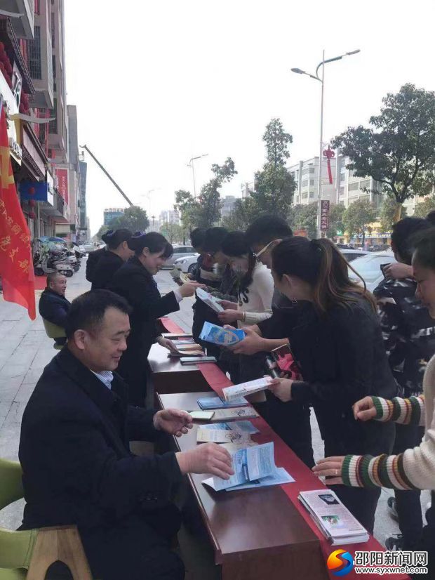 微信图片_20190316195836