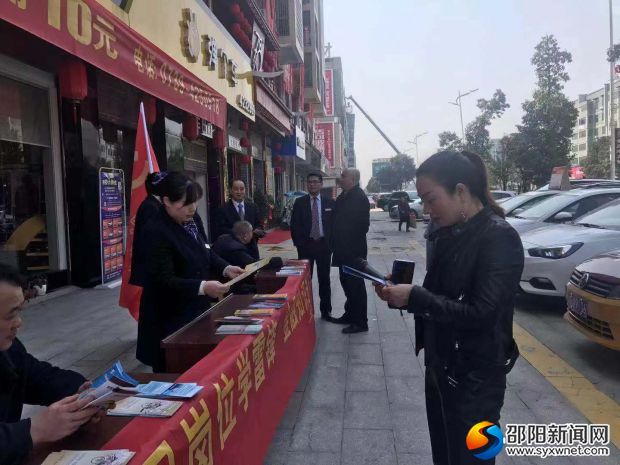 微信图片_20190316195845