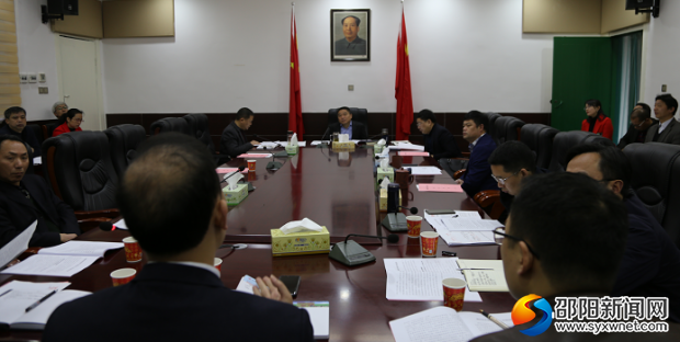 QQ图片20190317095701