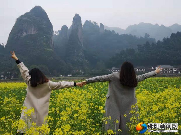 微信图片_20190317111900