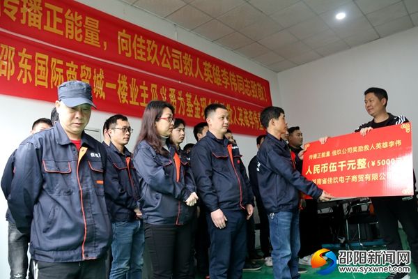 微信图片_20190317111928