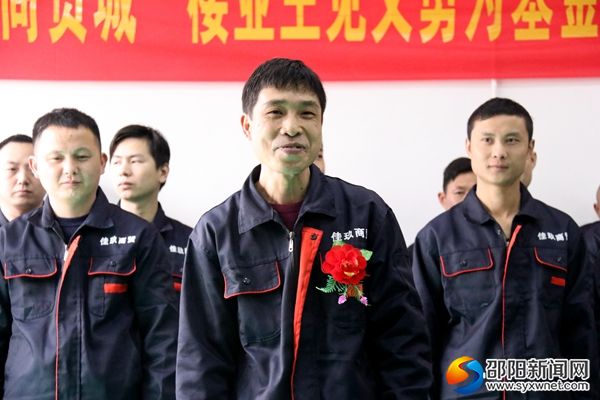 微信图片_20190317111757