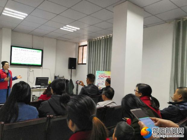 微信图片_20190317182009