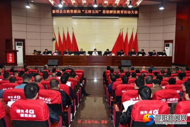 微信图片_20190318081857