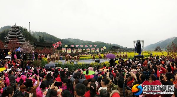 绥宁县油菜花节开幕式现场_副本