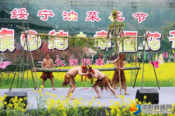 民俗表演《坝哪赞花》_副本