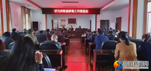 微信图片_20190315165259
