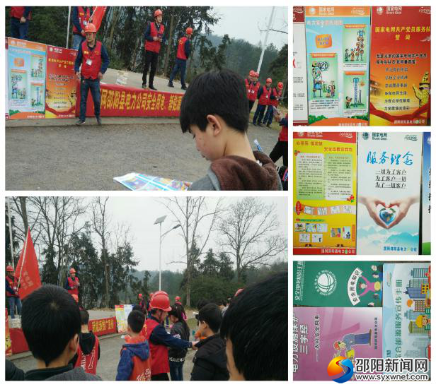 图片1