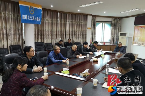 微信图片_20190318100451
