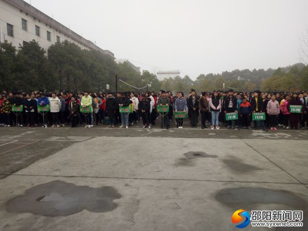 IMG20190318090602