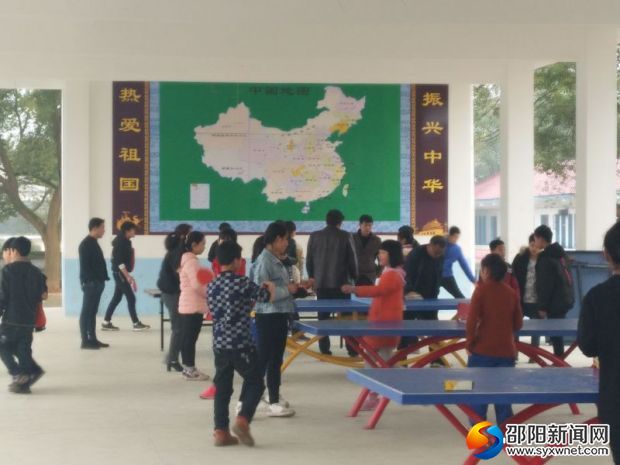 微信图片_20190318113007