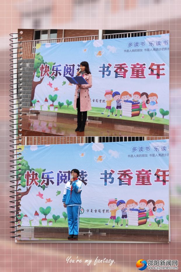 拼1