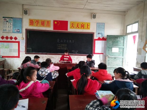 QQ图片20190318151704