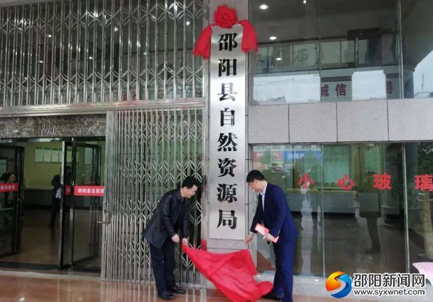 微信图片_20190318150722