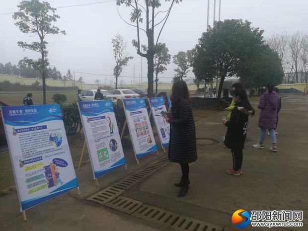 微信图片_20190318155530