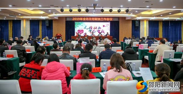 微信图片_20190318121000