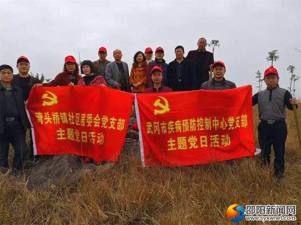 微信图片_20190318172136_看图王