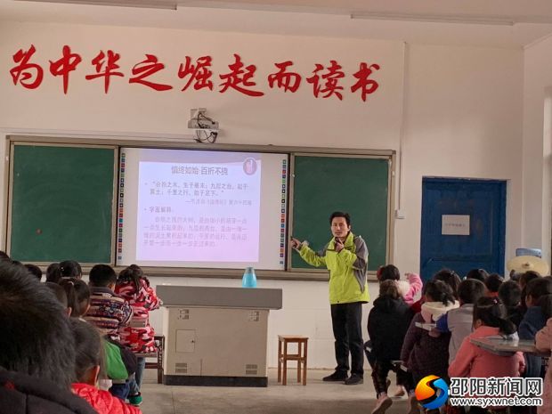 QQ图片20190318232218