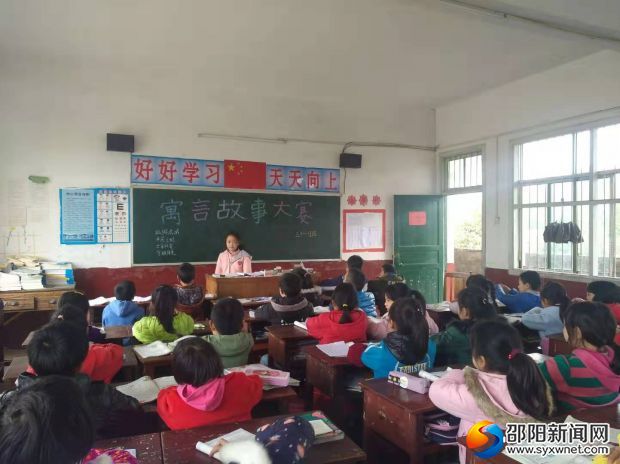 微信图片_20190321084413
