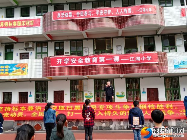 微信图片_20190320102801