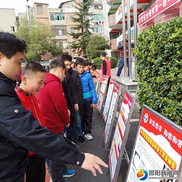 微信图片_201903201028011