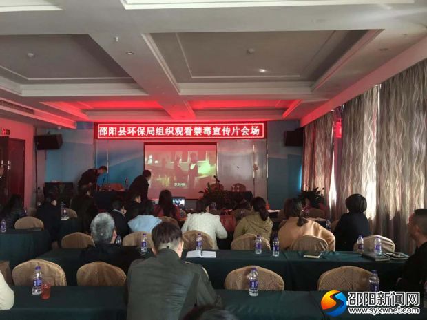微信图片_20190319111957