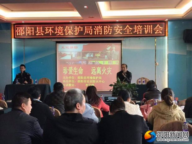 微信图片_20190319160048