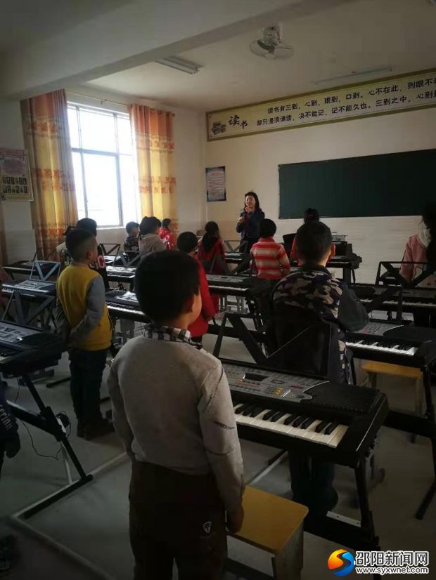 音乐班