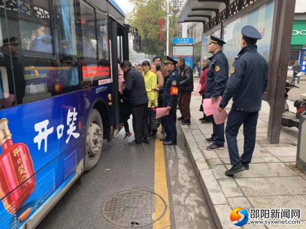 微信图片_20190319161959