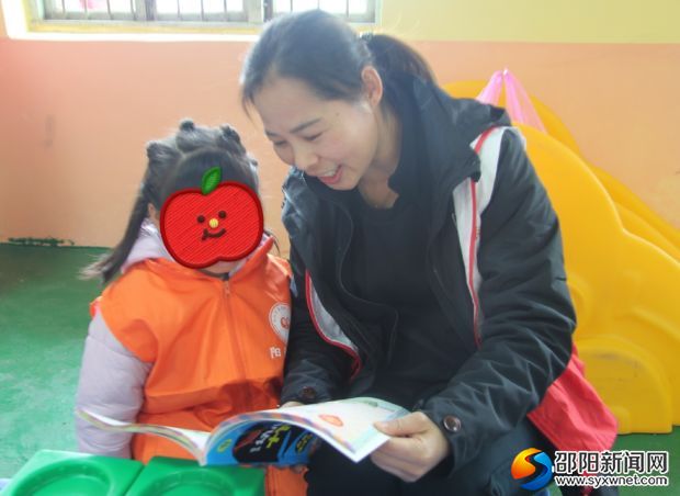 微信图片_20190318165758