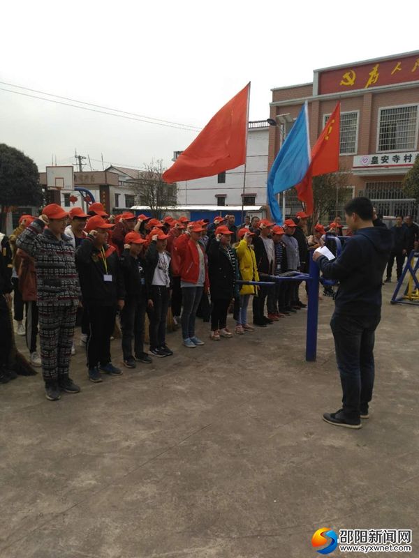 微信图片_20190319163857
