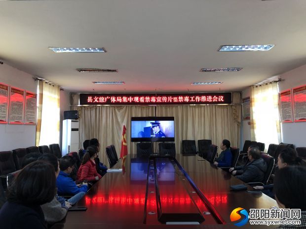 微信图片_20190319203015
