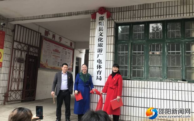 微信图片_20190319203204