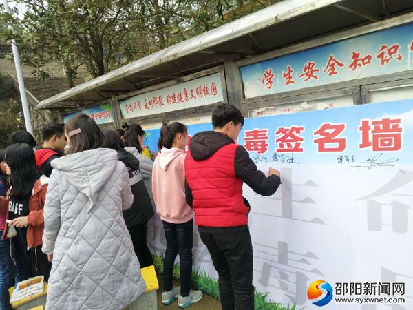 微信图片_20190319215410