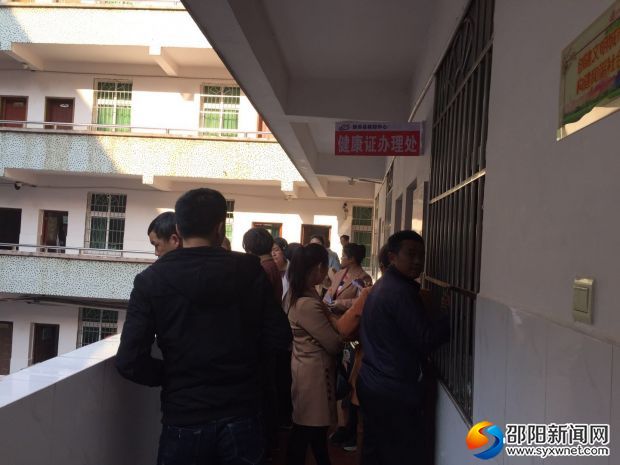 微信图片_20190320110415