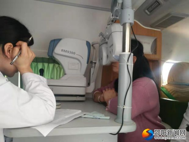 流动车上做检查