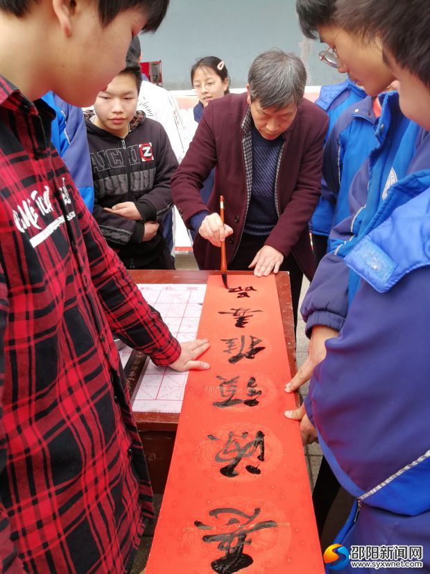 现场挥毫