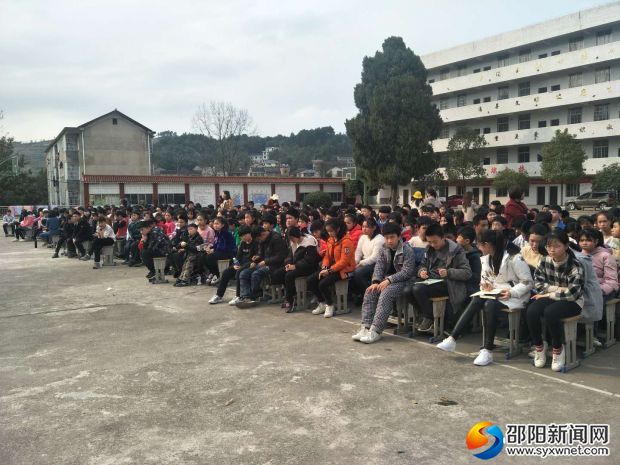微信图片_20190320152350