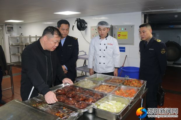 微信图片_20190319154815