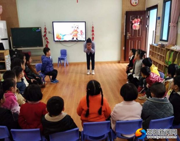 微信图片_20190321095102