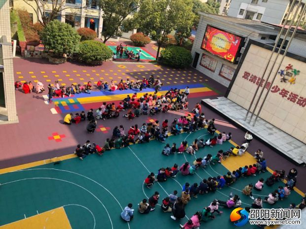 微信图片_20190321095109