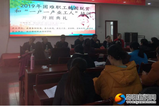 微信图片_20190321100445