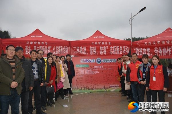 QQ图片20190321091630