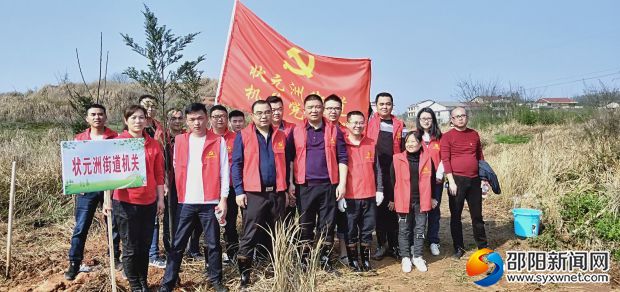微信图片_20190320112200
