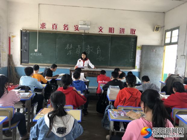 微信图片_20190321111958
