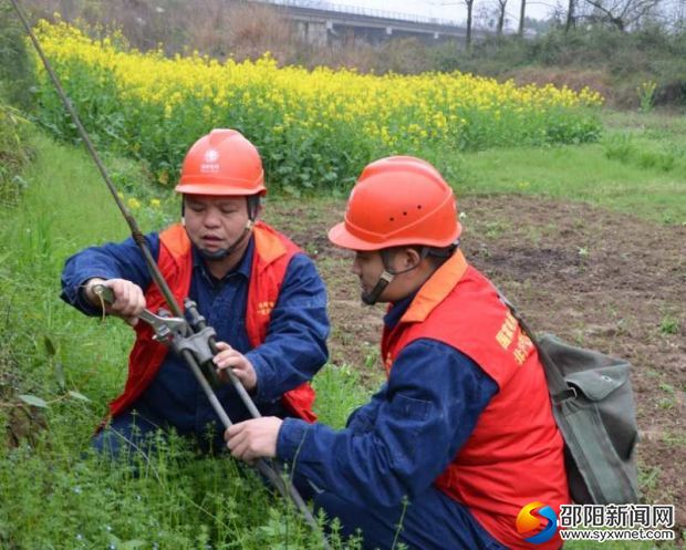 微信图片_20190321153111