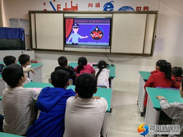 微信图片_20190321201125