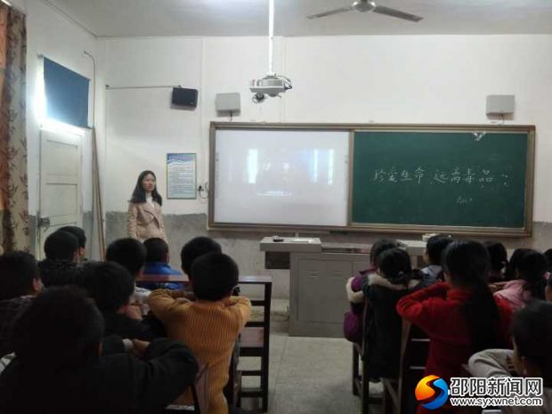 QQ图片20190321214007